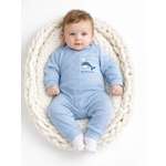 Комбинезон Эскимо