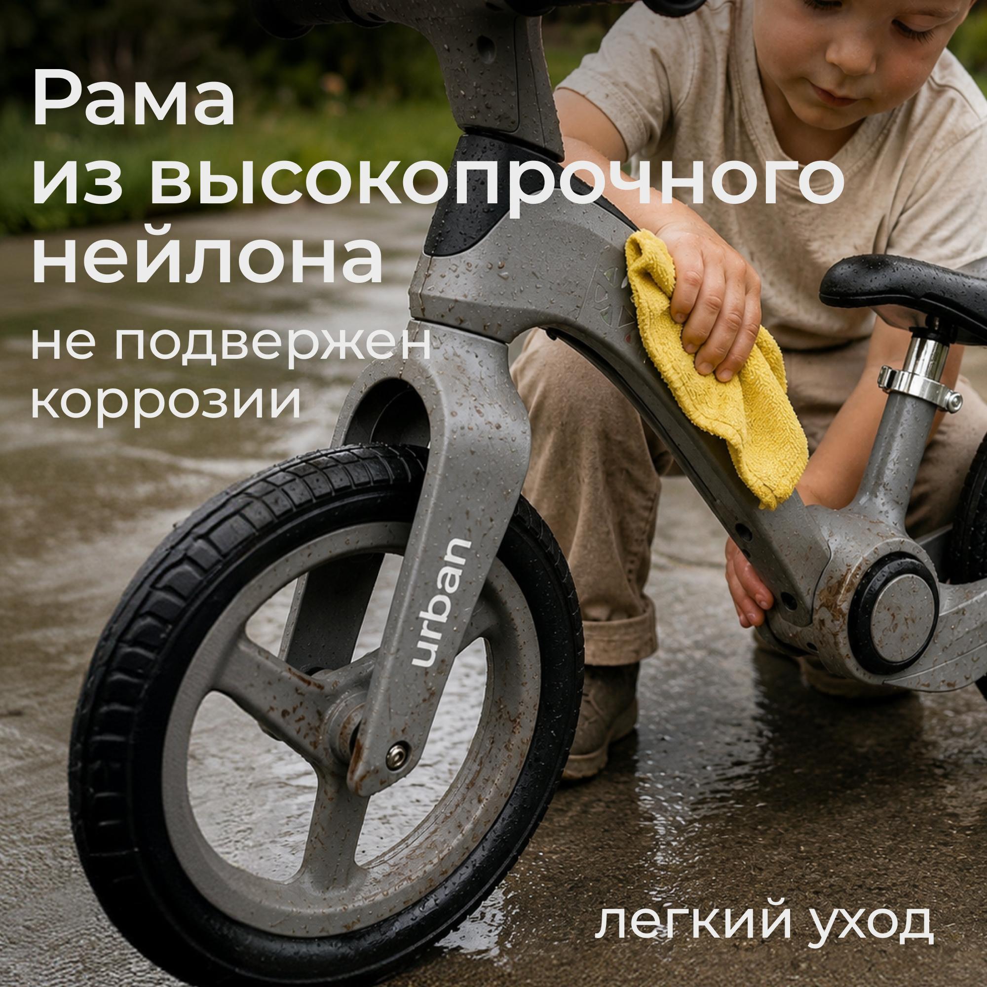 Двухколесный беговел UNIX Kids 12 дюймов - фото 14