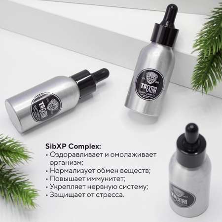 Пищевая добавка Tayga8 T8 Extra