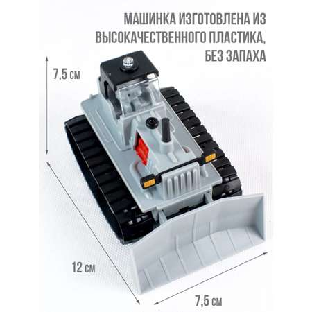 Бульдозер Форма