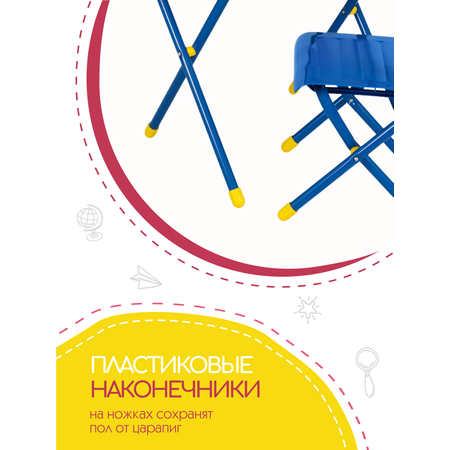 Комплект мебели Дэми