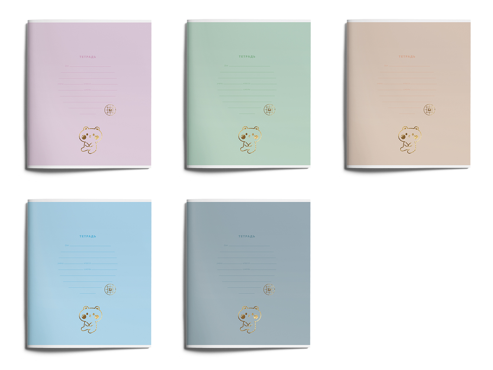 Тетрадь LOREX KIDS клетка 12 лист. - фото 8