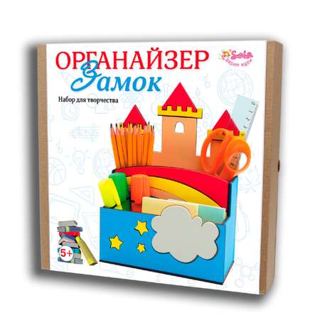 Набор для творчества Santa Lucia Замок