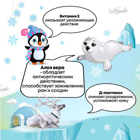 Влажные салфетки FRESHLAND 15 упак. 15 шт.