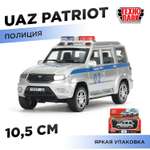 Полицейская машина Технопарк УАЗ Patriot