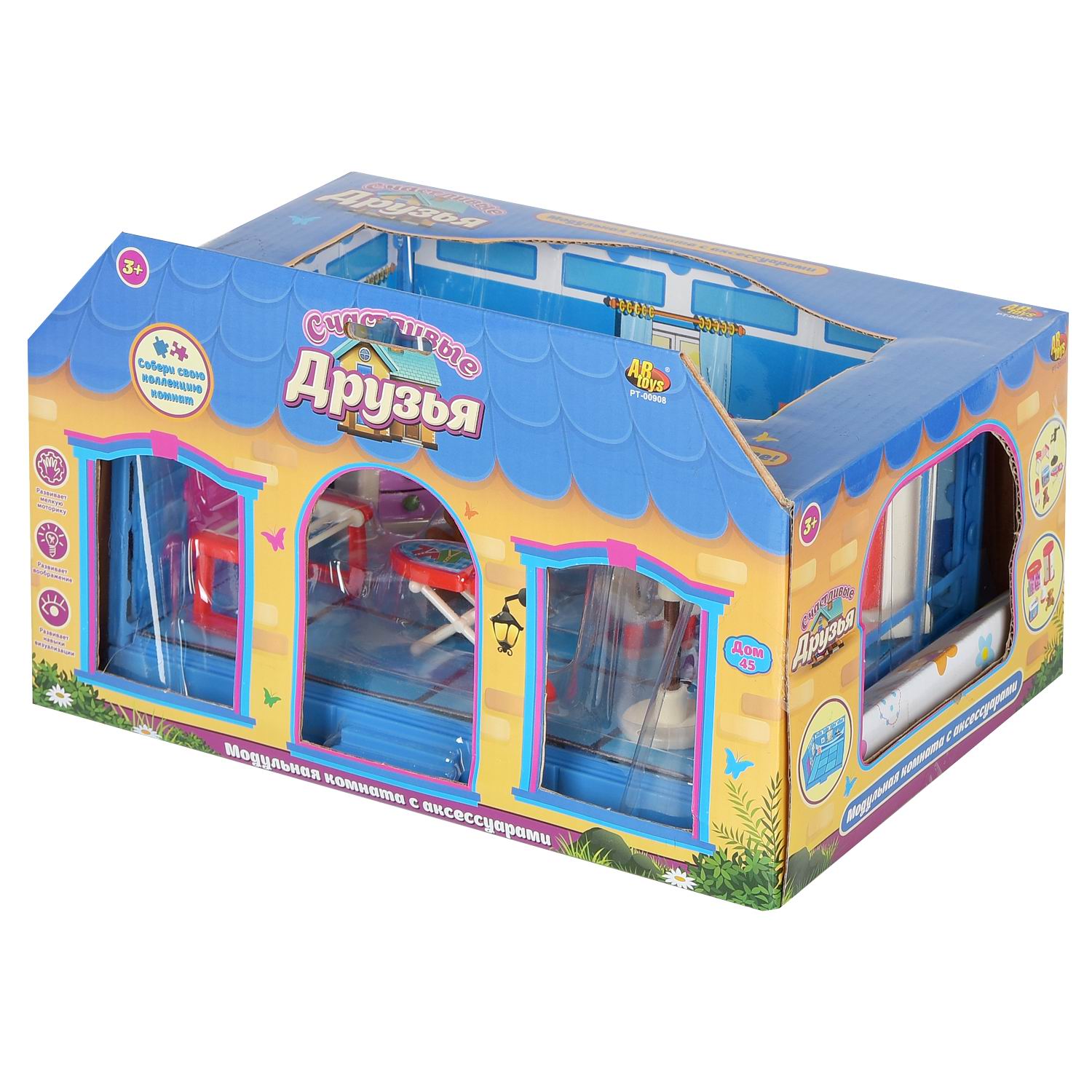 Домик для кукол Abtoys с мебелью PT-00908 - фото 2