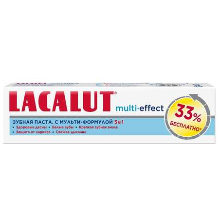 Зубная паста LACALUT