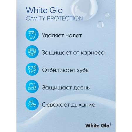 Зубная паста WHITE GLO