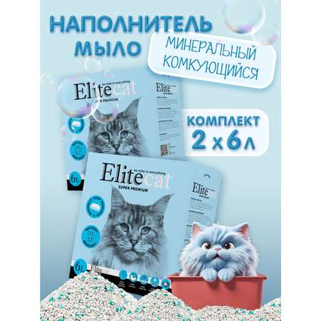 Наполнитель Elitecat 12 л 10.284 кг комкующийся