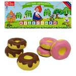 Игрушка Кудесники Помпончик