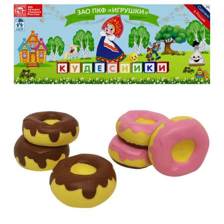 Игрушка Кудесники Помпончик
