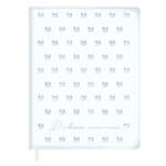 Дневник школьный Феникс + Котики на голубом