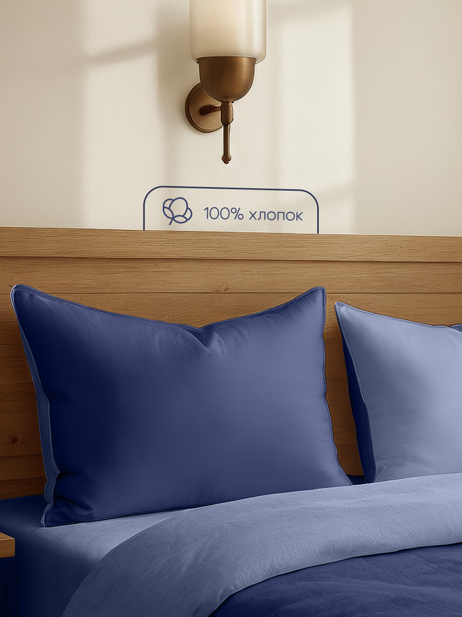 Комплект постельного белья BRAVO Marlin 4 предм. - фото 6