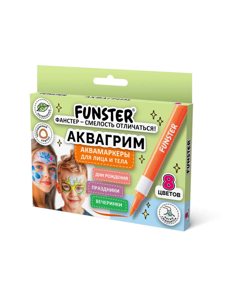 Аквагрим Funster 8 цветов краски - фото 3