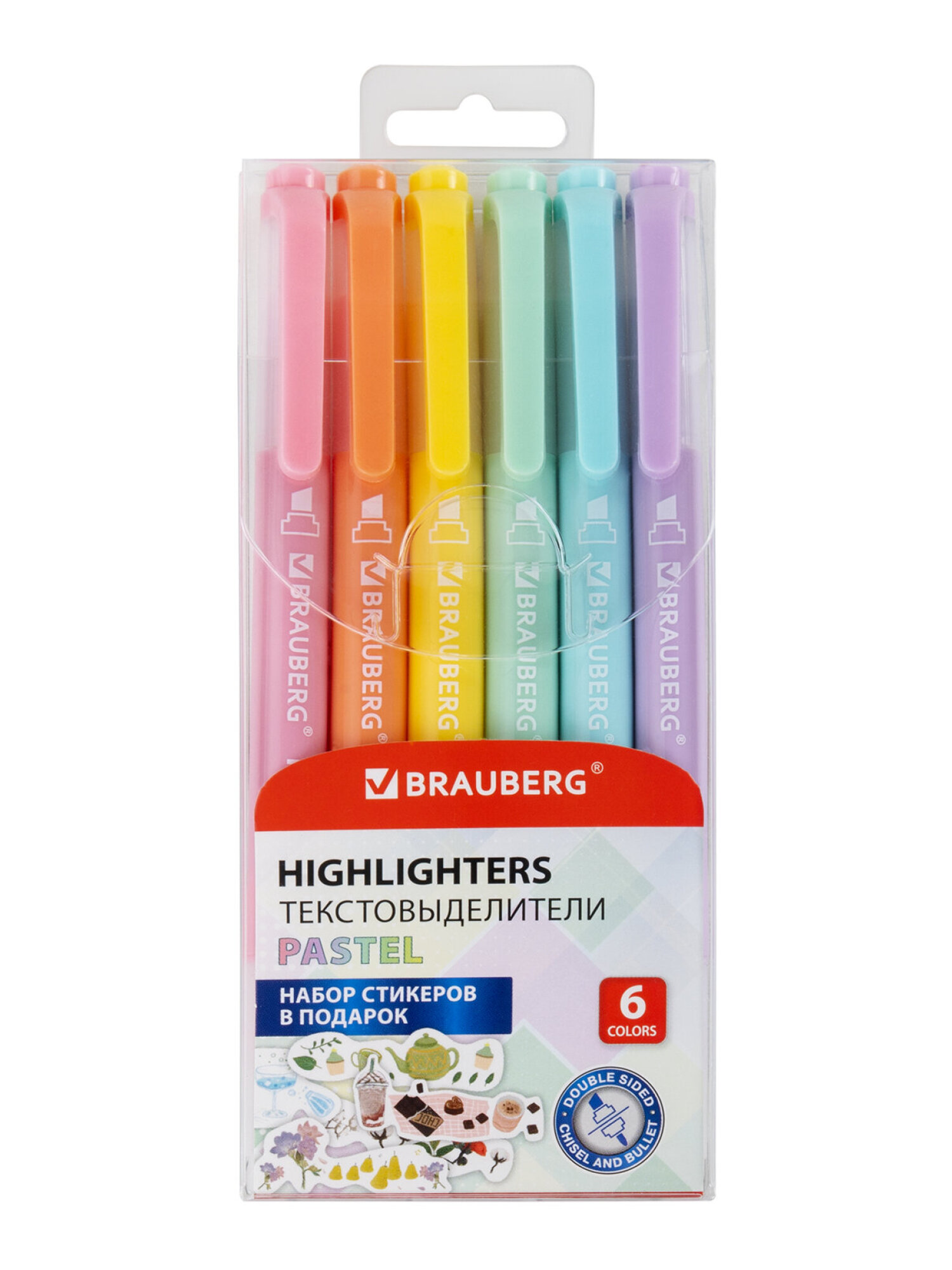 Текстовыделители Brauberg 6 шт. - фото 1