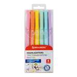 Текстовыделители Brauberg 6 шт.