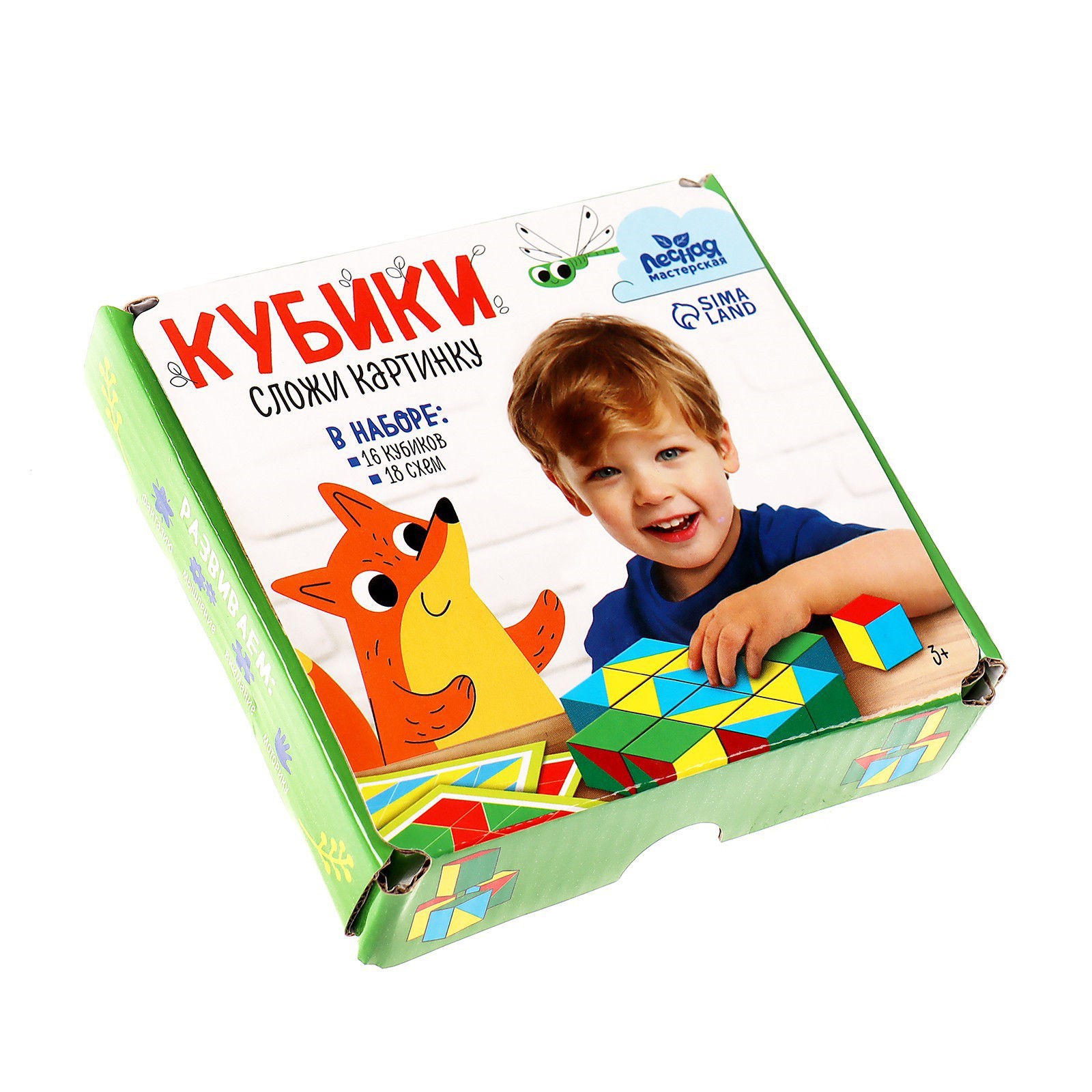 Игрушка Лесная мастерская кубики - фото 4