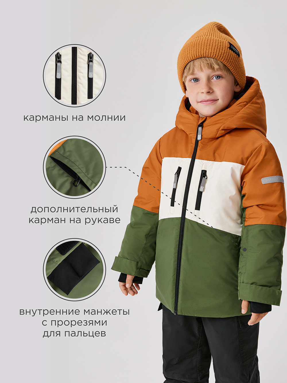 Парка Acoola 20120770013_0092740 - фото 3