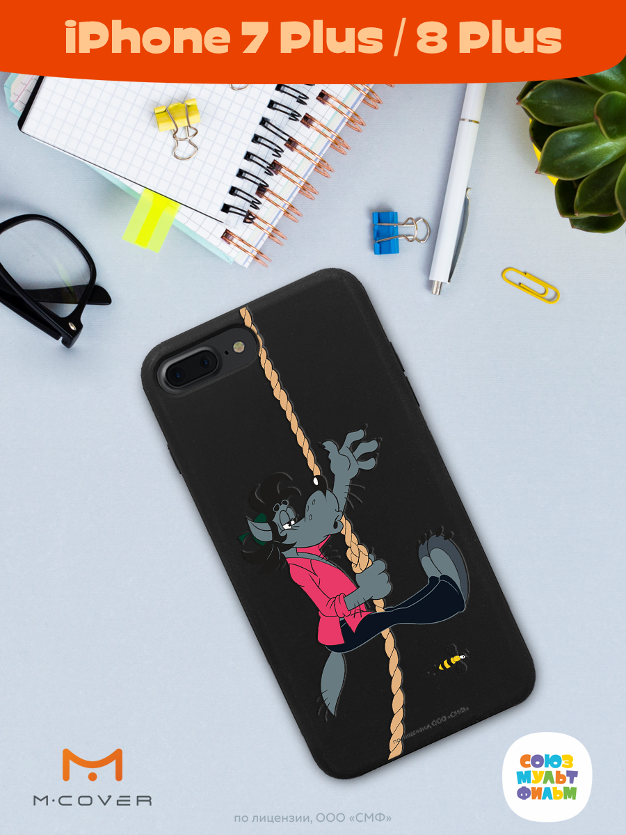 Силиконовый чехол Mcover для смартфона Apple iPhone 7 plus 8 plus Союзмультфильм Полет волка - фото 3