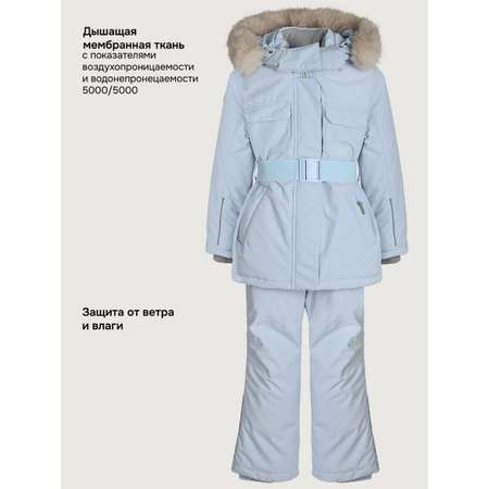 Костюм NIKASTYLE