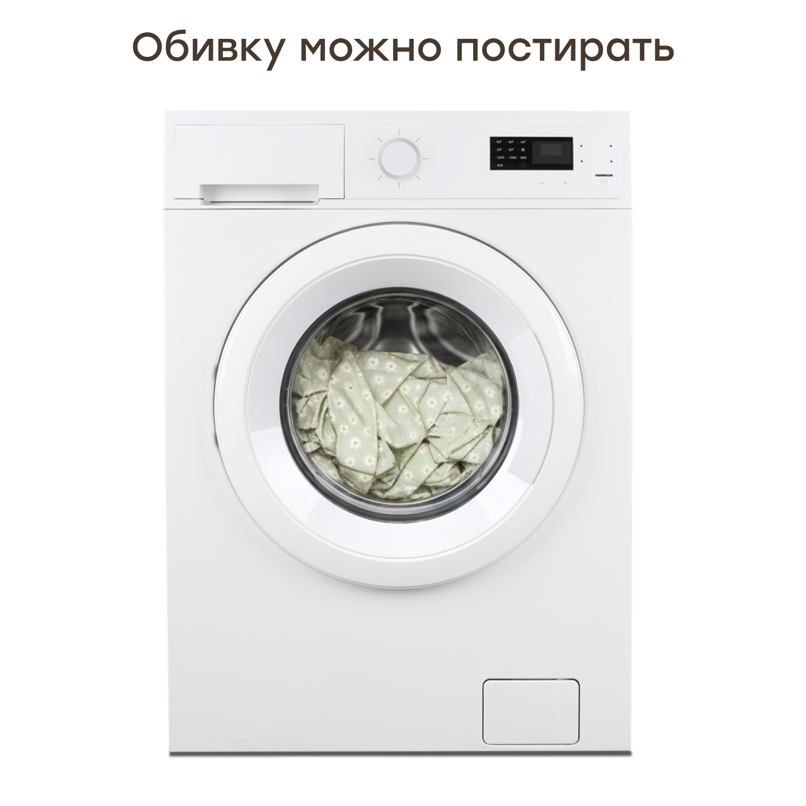 Коляска-люлька для кукол Happy Baby 331956_olive (daisies) - фото 6