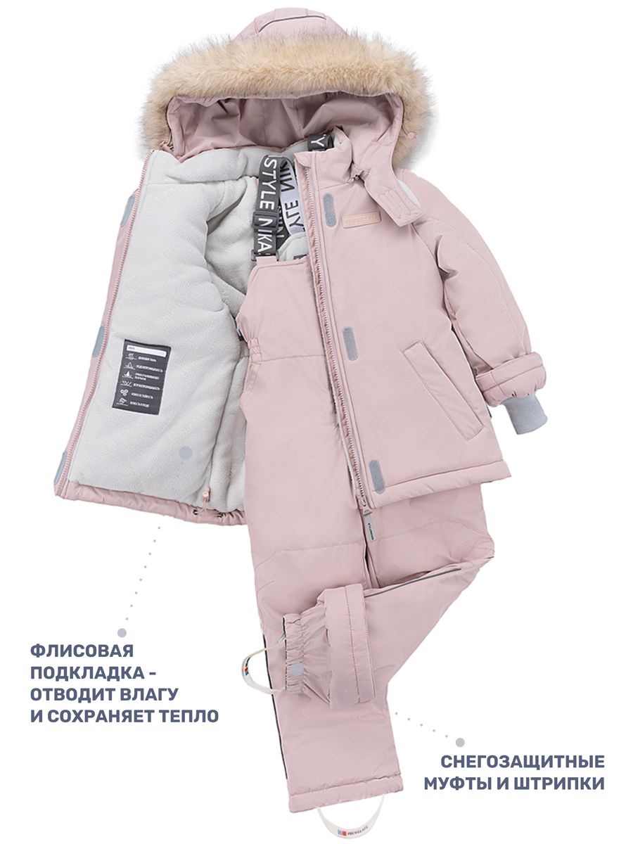 Костюм NIKASTYLE 7з7024 пудра - фото 8