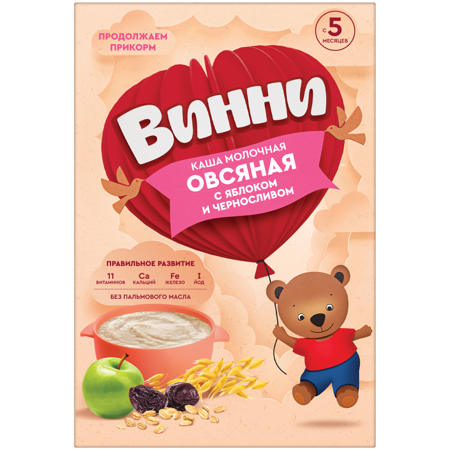 Каша Винни молочная овсяная с яблоком и черносливом 200г с 5месяцев - фото 1