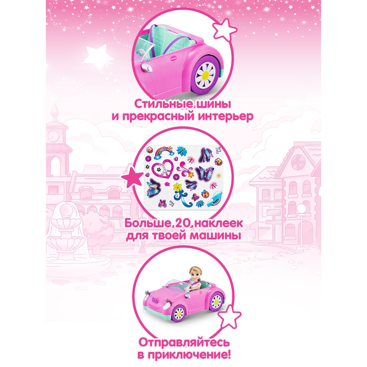 Кукла модельная Zuru Sparkle Girlz Принцесса 10028 - фото 2