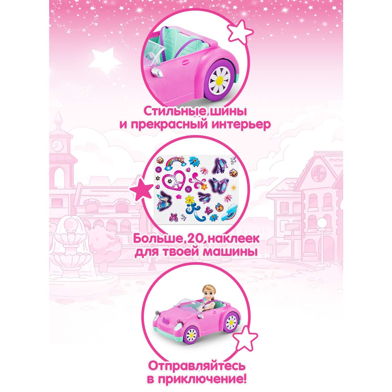Кукла модельная Zuru Sparkle Girlz Принцесса 10028 - фото 2