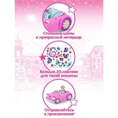 Кукла модельная Zuru Sparkle Girlz Принцесса