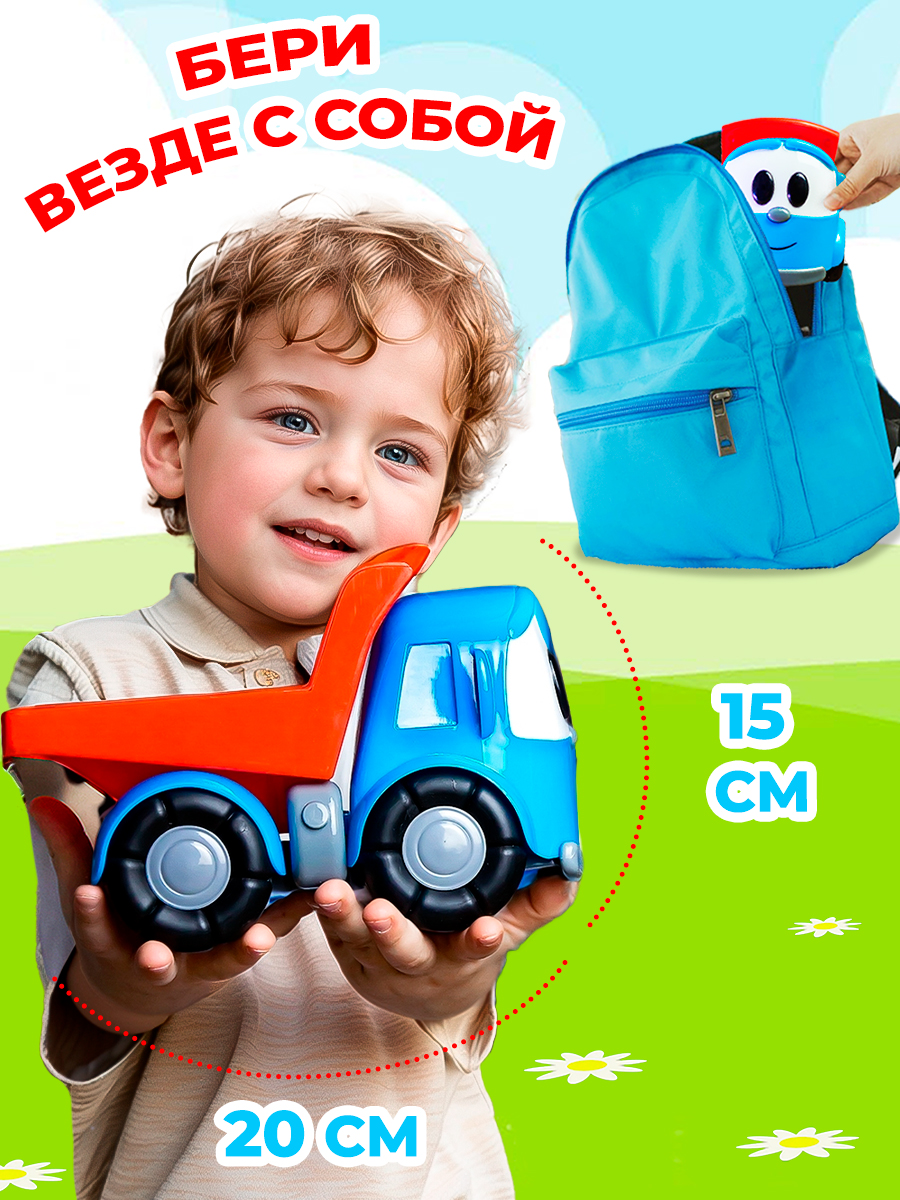 Грузовик Super01 в ассортименте 744029915 - фото 8