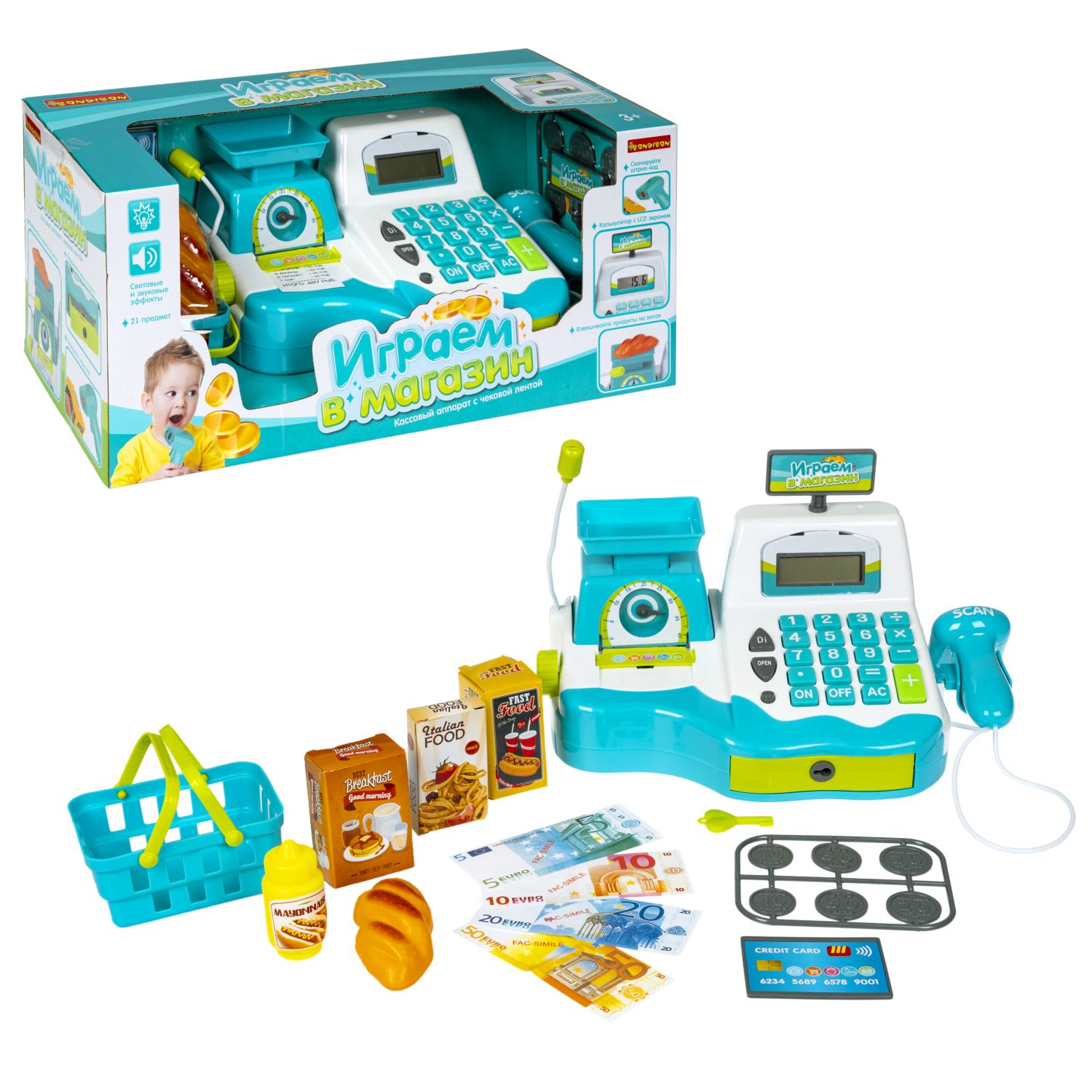 Игровой набор Bondibon касса, продукты, тележки и корзинки - фото 5