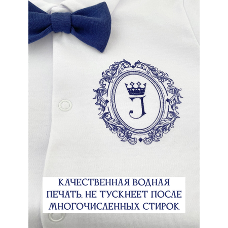 Рубашка Жанэт