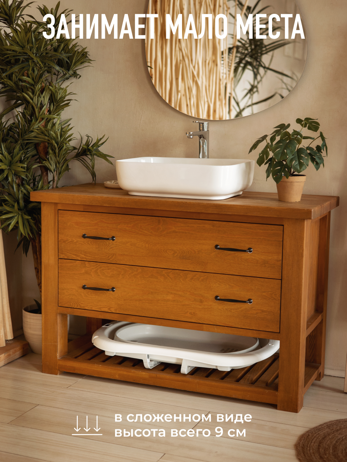 Ванночка Mamagoods складная серый - фото 8