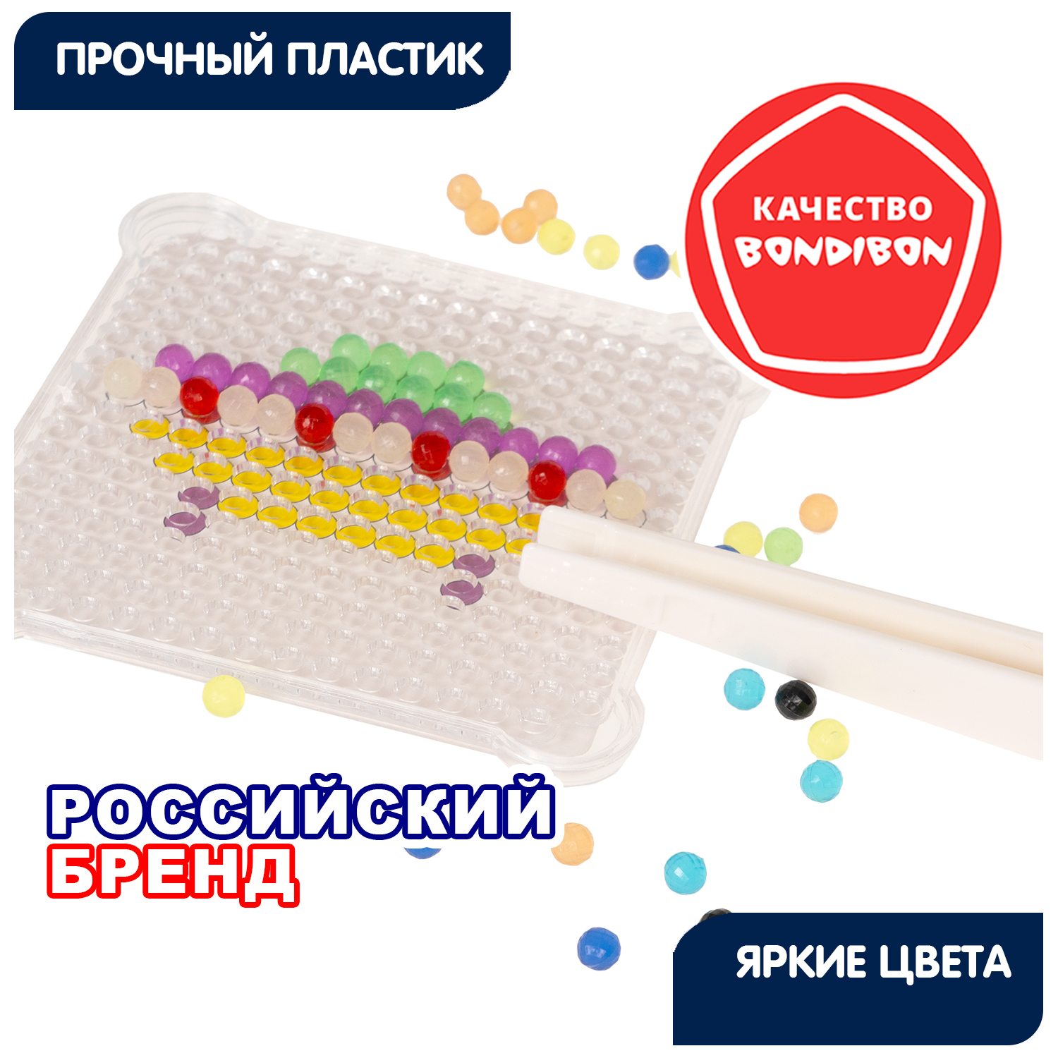 Аквамозаика Bondibon Космос 4 подвески - фото 5