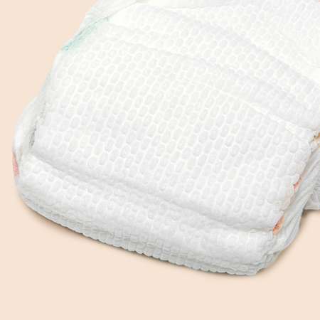 Подгузники BabyGo Comfort для новорожденных NB (до 5 кг) 34 шт.