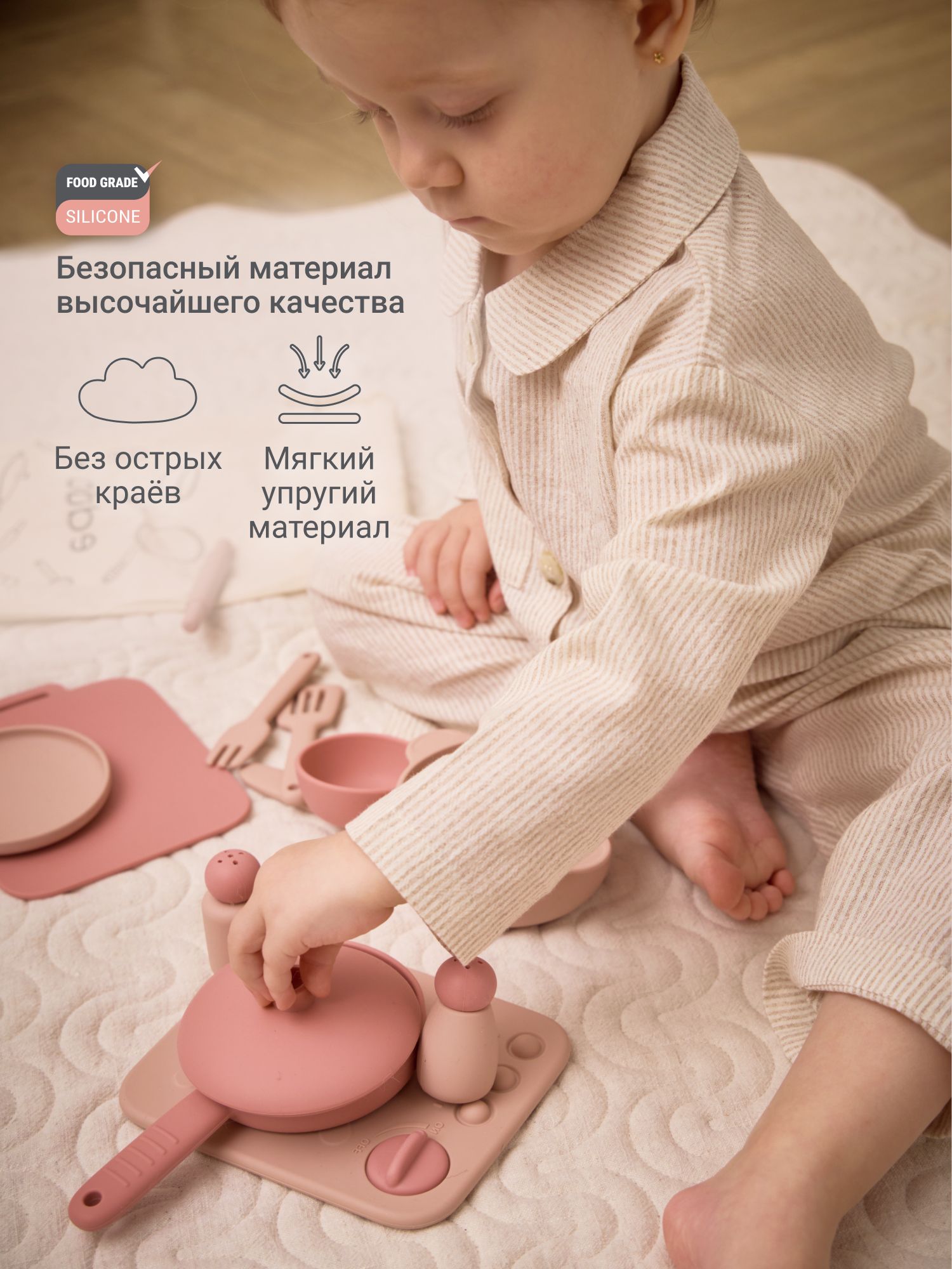 Игрушка edda набор детской посуды плита 14 предм. - фото 4