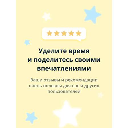 Сыворотка Egg Planet Успокаивающая