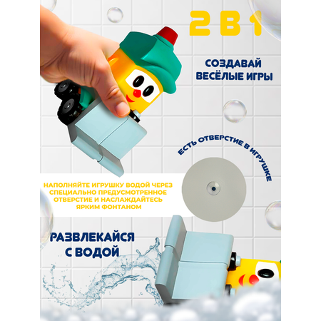 Погрузчик Super01