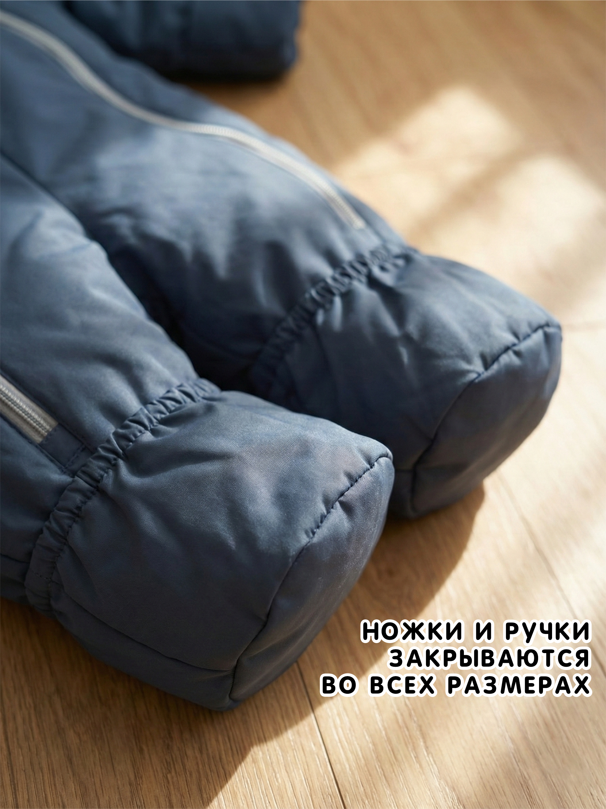 Комбинезон СОННЫЙ ГНОМИК 2315/6 - фото 3