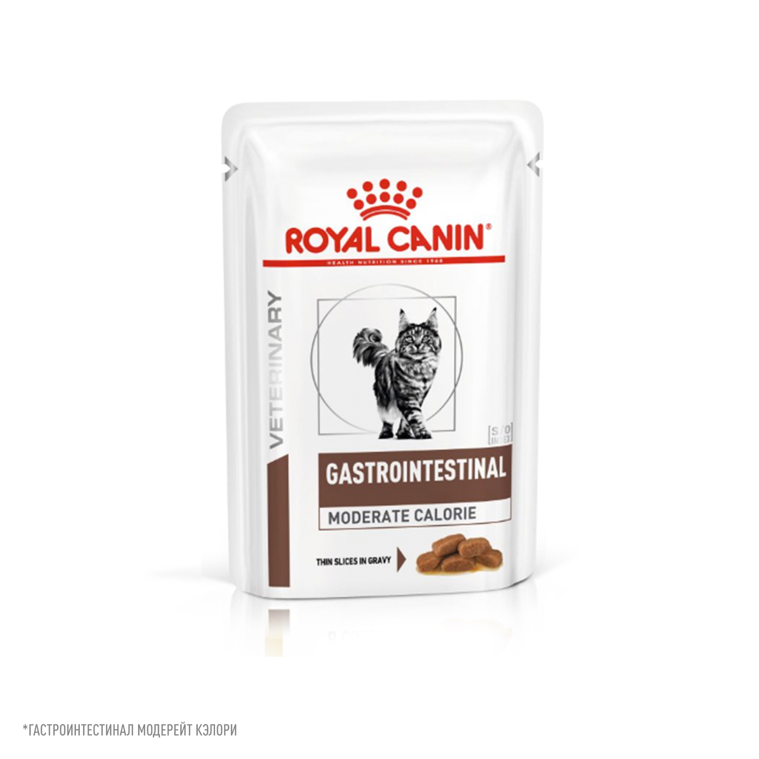 Корм влажный для кошек ROYAL CANIN Gastrointestinal при расстройствах пищеварения паучи 85г - фото 1