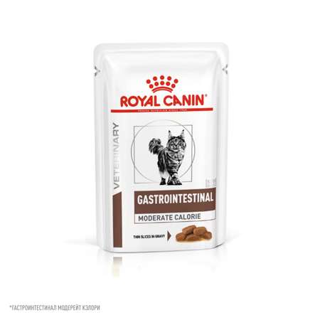 Корм влажный для кошек ROYAL CANIN Gastrointestinal при расстройствах пищеварения паучи 85г