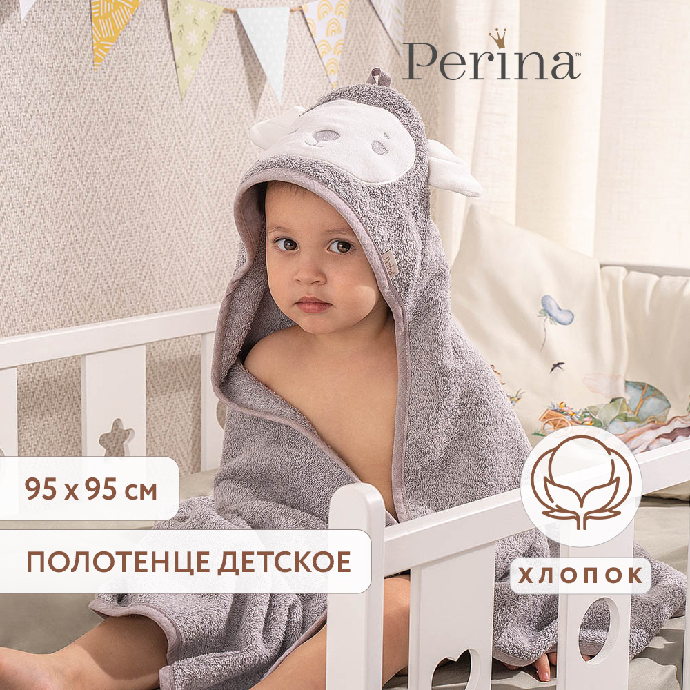 Полотенце Perina 95 x 95 см - фото 1