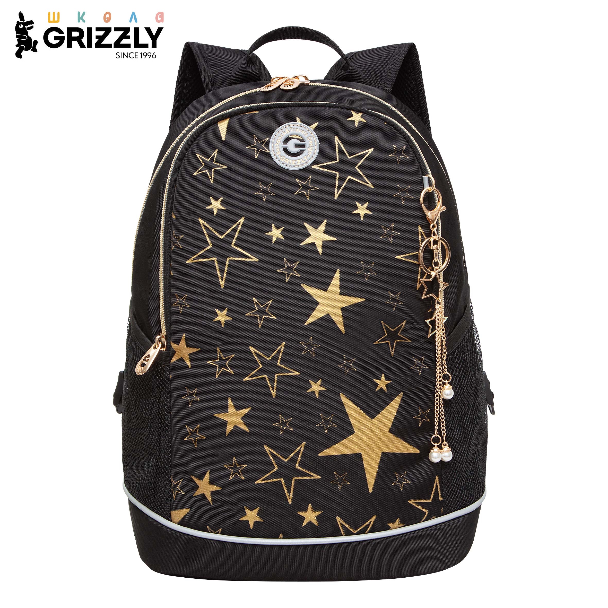 Изображение товара Детский школьный рюкзак Grizzly для девочки с отражающими элементами
