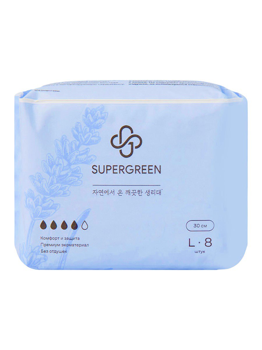 Прокладки женские SUPERGREEN дневные с крылышками три капли размер L-8 шт. 300 мм - фото 5