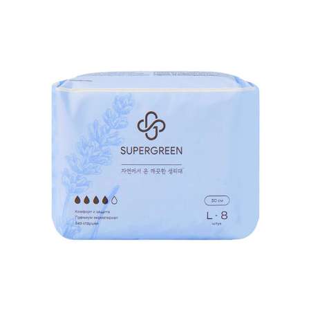 Прокладки женские SUPERGREEN дневные с крылышками три капли размер L-8 шт. 300 мм
