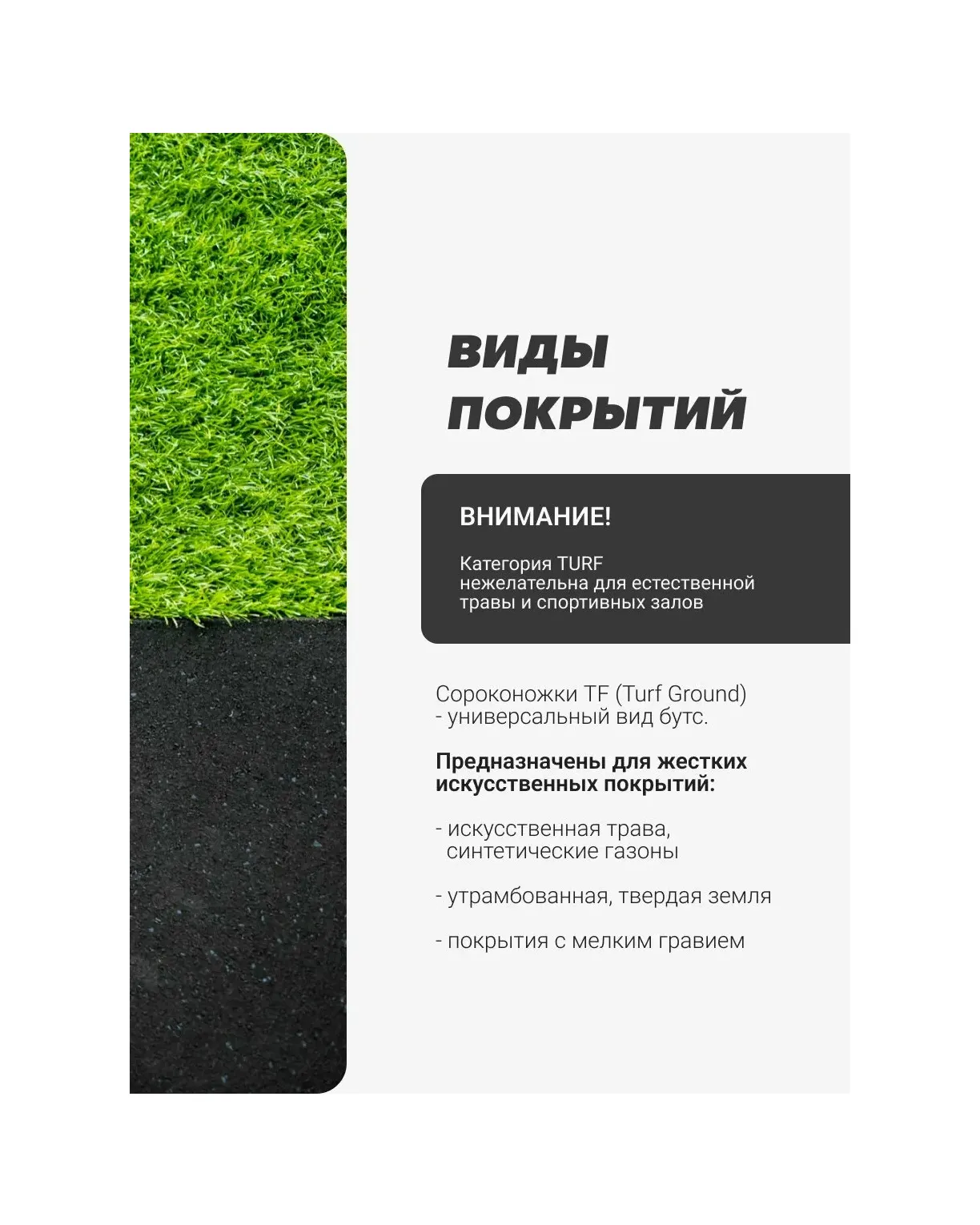 Бутсы KELME 8521ZX3701-417 - фото 6