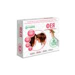 Устройство ФЕЯ (УТЛ - 01) ЕЛАМЕД для теплового лечения придаточных пазух носа и гортани