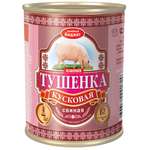 Тушенка Семейный бюджет кусковая свиная 340г