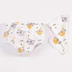 Трусы под подгузник Совенок Дона